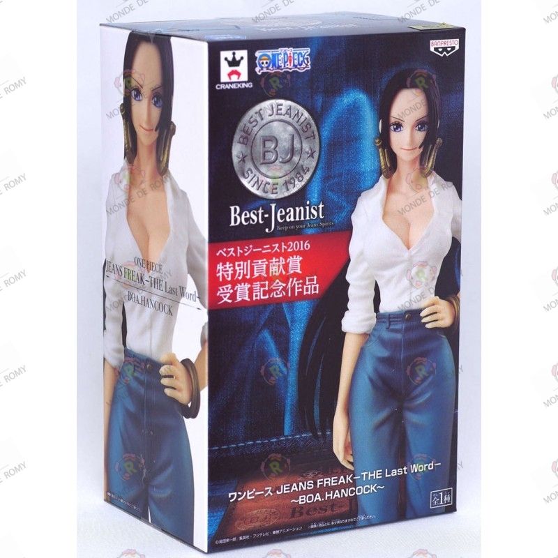 One Piece Figurine Boa Hancock Jeans Freak Edition Japonaise