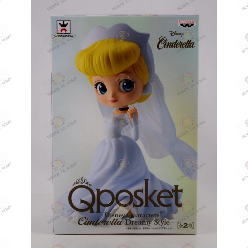 disney-qposket- characters-dreamy-style