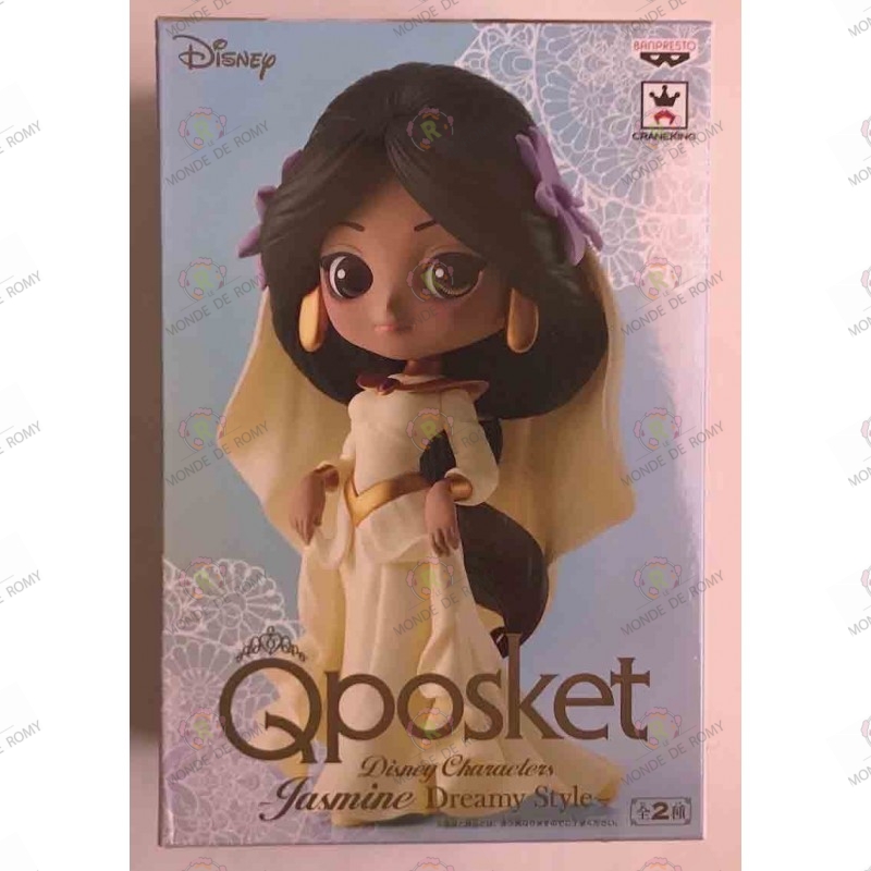 FIGURINE Disney characters QPOSKET Dreamy Style : Jasmine (color) - exclusif JAPON