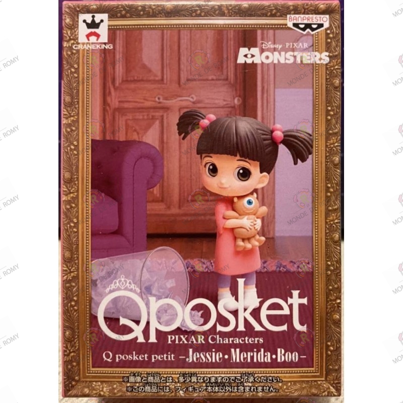 FIGURINE Pixar characters QPOSKET Petit - Boo- exclusif JAPON