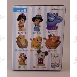 Figurine Disney Friends2