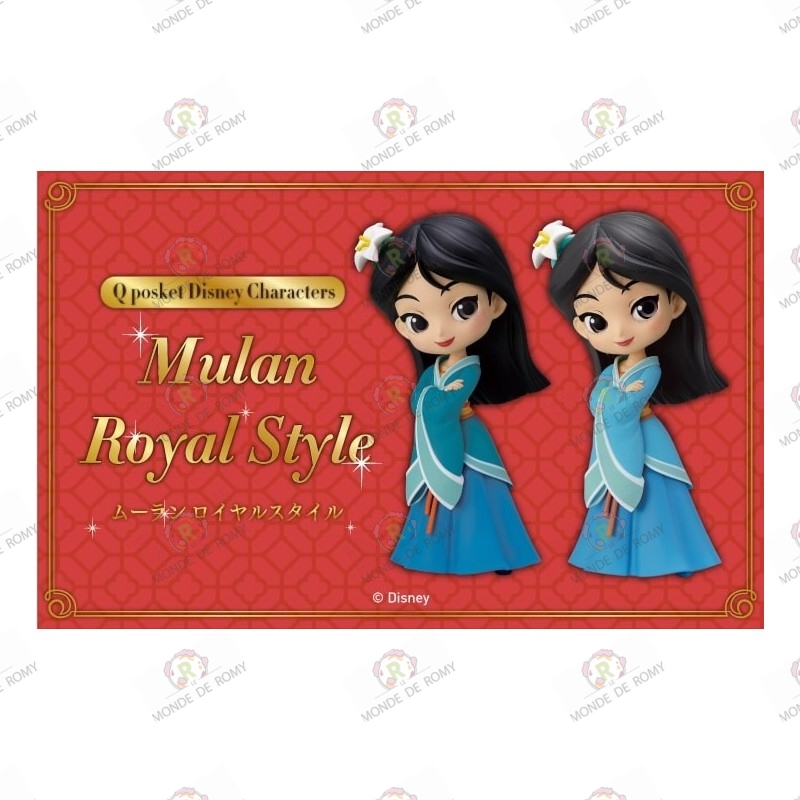 FIGURINE Disney characters QPOSKET Royal Style : Mulan ( color version