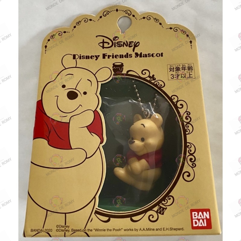 Disney Friends Mascot - Winnie l'Ourson - import Japan