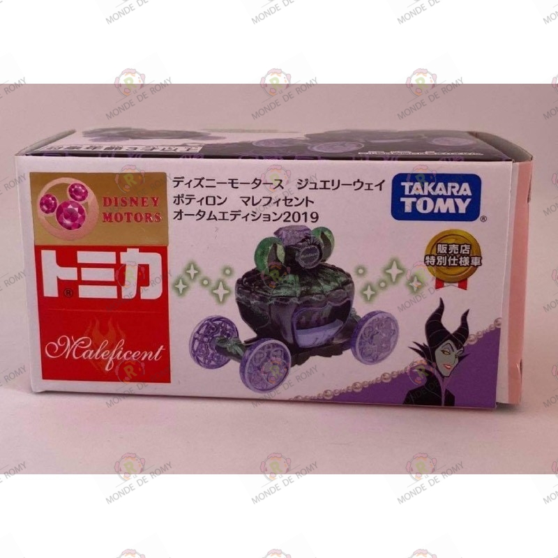 Takara Tomy- Disney Motors- Carrosse MALEFICENT- Import Japan