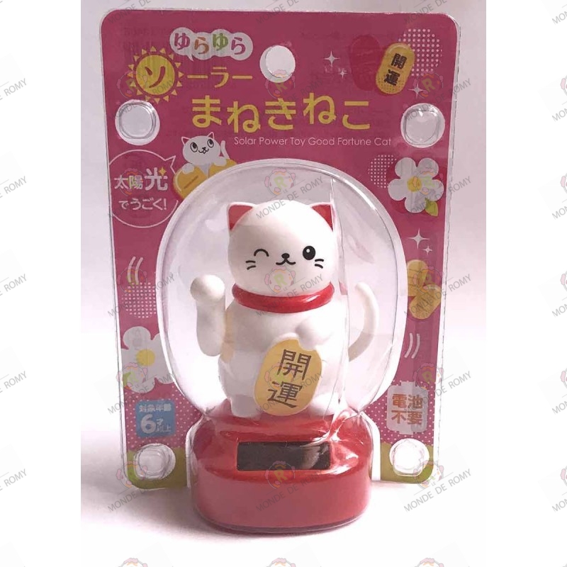 Small Maneki Neko solar White