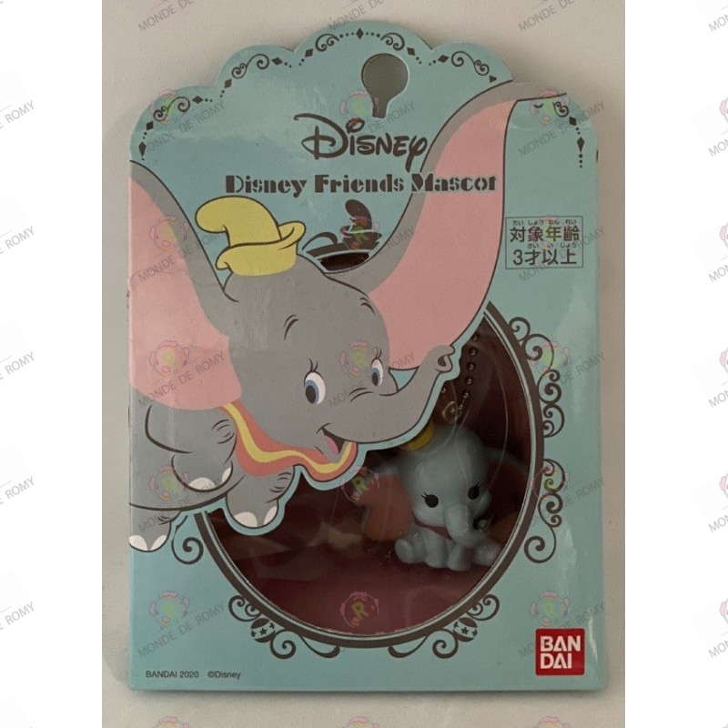 Strap Disney Friends  Mascot- Dumbo