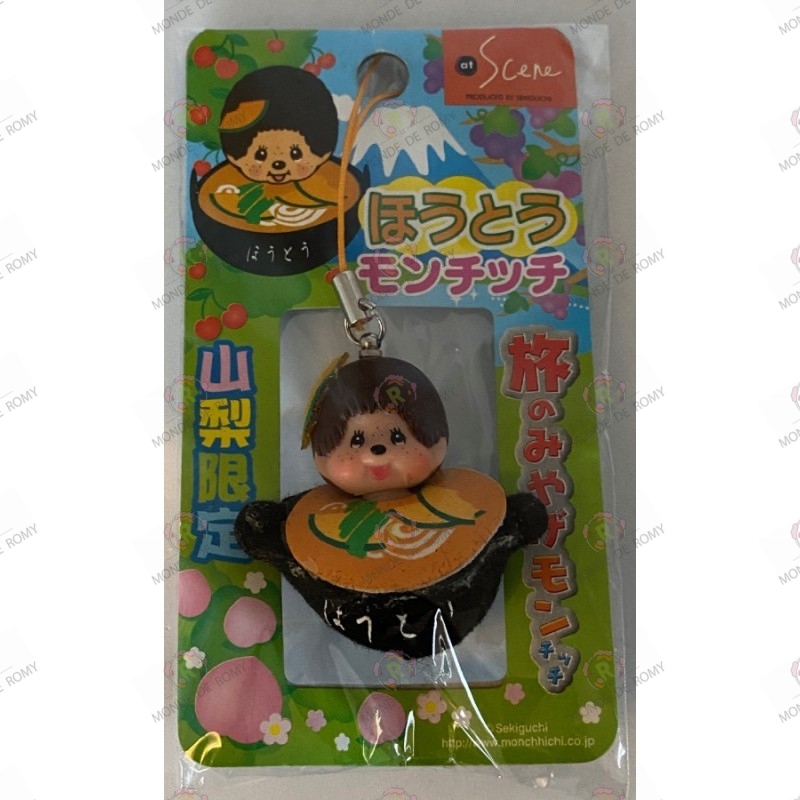 Strap Monchhichi In Ramen Bowl