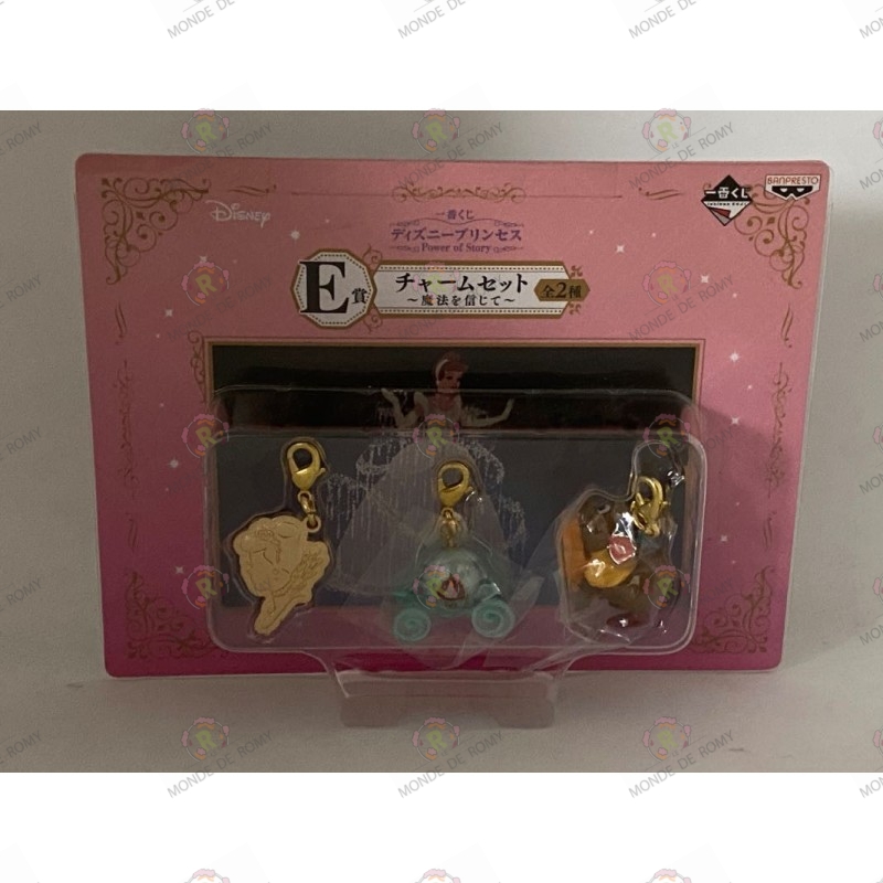 Set de Charm ICHIBAN KUJI Disney -Cendrillon