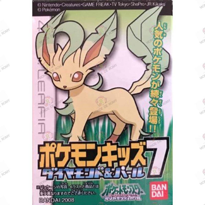 Pokémon Diamond & Pearl 7 Leafia / Leafeon