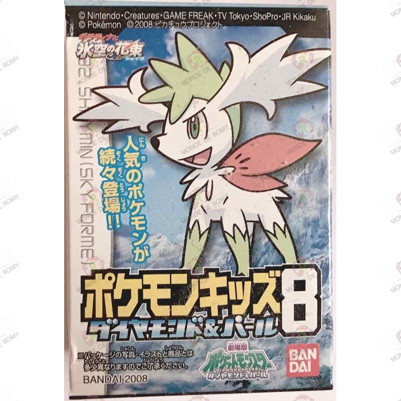 Mini Figurine POKEMON Diamond & Pearl Shaymin Bandai 2008 boite