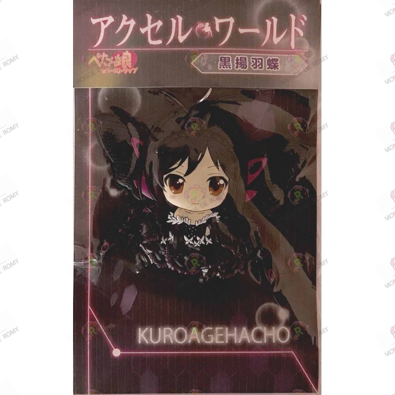 Strap of Accel World- Kuroyukihime in Kuroagehacho