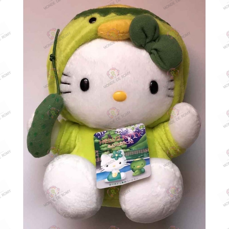 Peluche Hello Kitty - kappa( yokai)