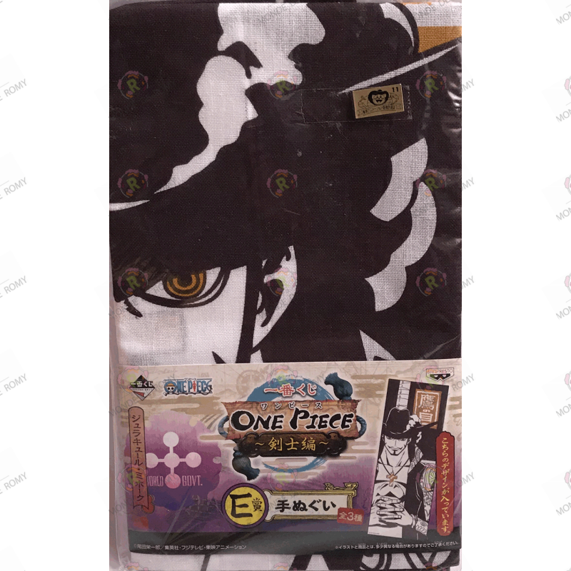 Tenture One piece Dracule Mihawk