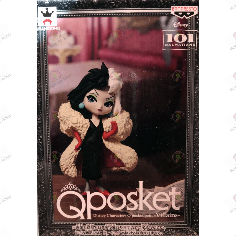 FIGURINE QPOSKET  Disney little  Villains: 101 Dalmatiens Cruella De Vil exclusive japan