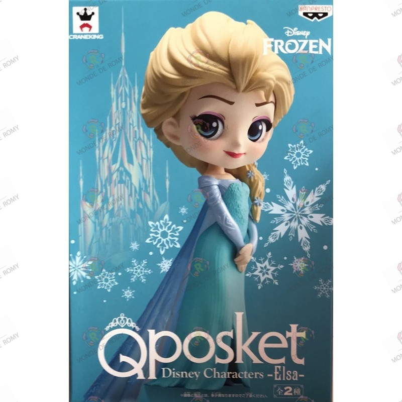 Disney characters QPOSKET : La Reine des Neiges Elsa boite