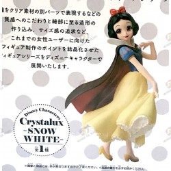 Figurine Disney Characters Crystalux: Snow White 1 figurine boite dos