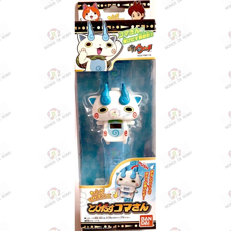 Montre Yo-kai watch Komasan