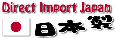 japan_import_EN-logo.png
